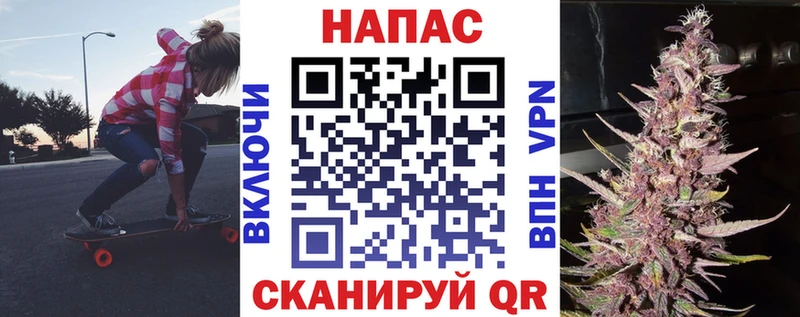 Все наркотики Аша A-PVP МАРИХУАНА COCAIN Мефедрон АМФЕТАМИН ГАШ