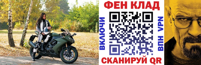 mega зеркало  Аша  Amphetamine Premium 