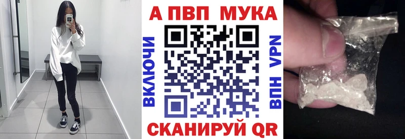 Alpha-PVP кристаллы Аша