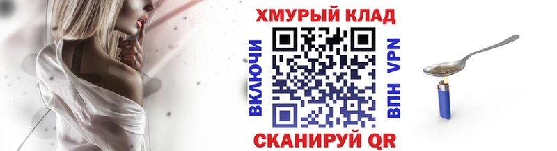 Героин афганец  Аша 