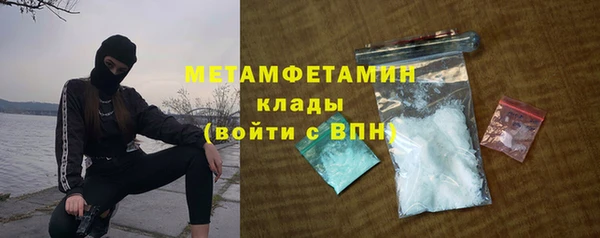 кокаин VHQ Аркадак