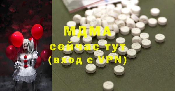 spice Алексеевка