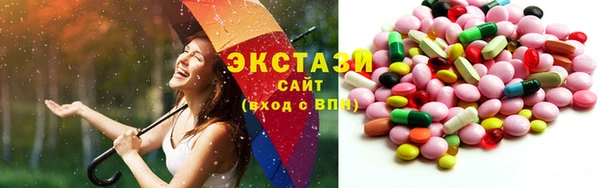 дистиллят марихуана Алексин