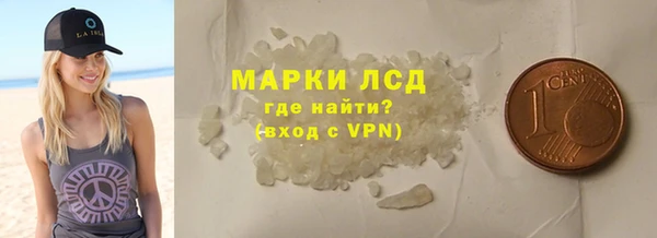 mdma Новодвинск