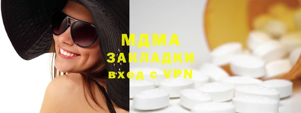 меф VHQ Алзамай