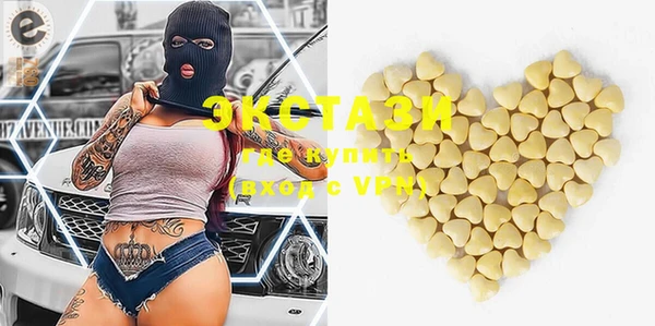 кокаин VHQ Аркадак
