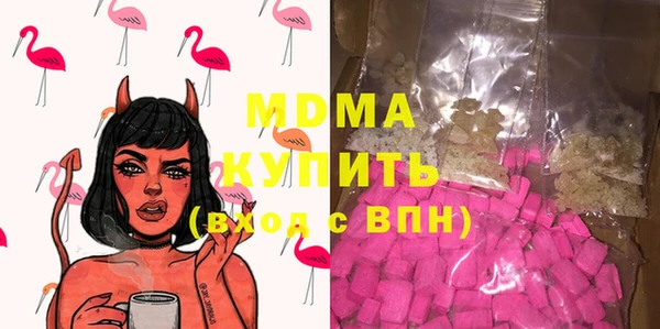 меф VHQ Алзамай