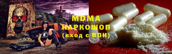 меф VHQ Алзамай