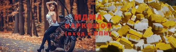 кокаин VHQ Аркадак