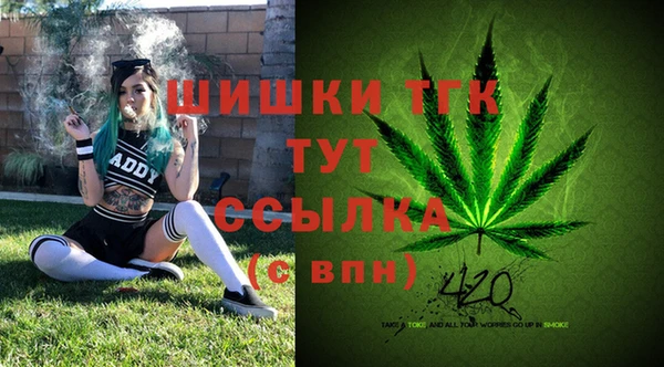 кокаин VHQ Аркадак