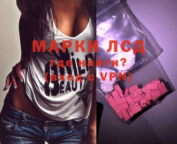 spice Алексеевка