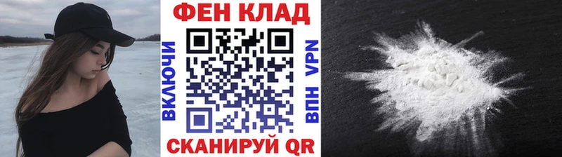 Метамфетамин мет  Аша 