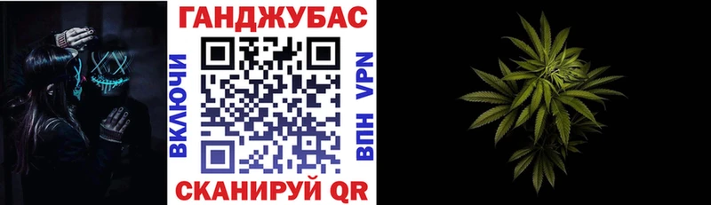 купить   Аша  Шишки марихуана тримм 